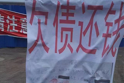 借贷纠纷无力还款，当事人是否会面临拘留？